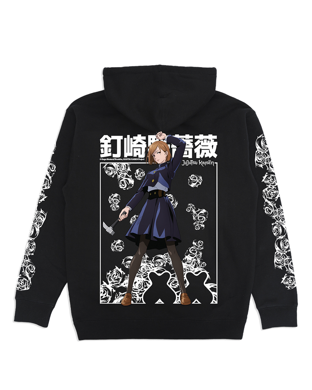 Marshmello X Jujutsu Kaisen Rose Hoodie