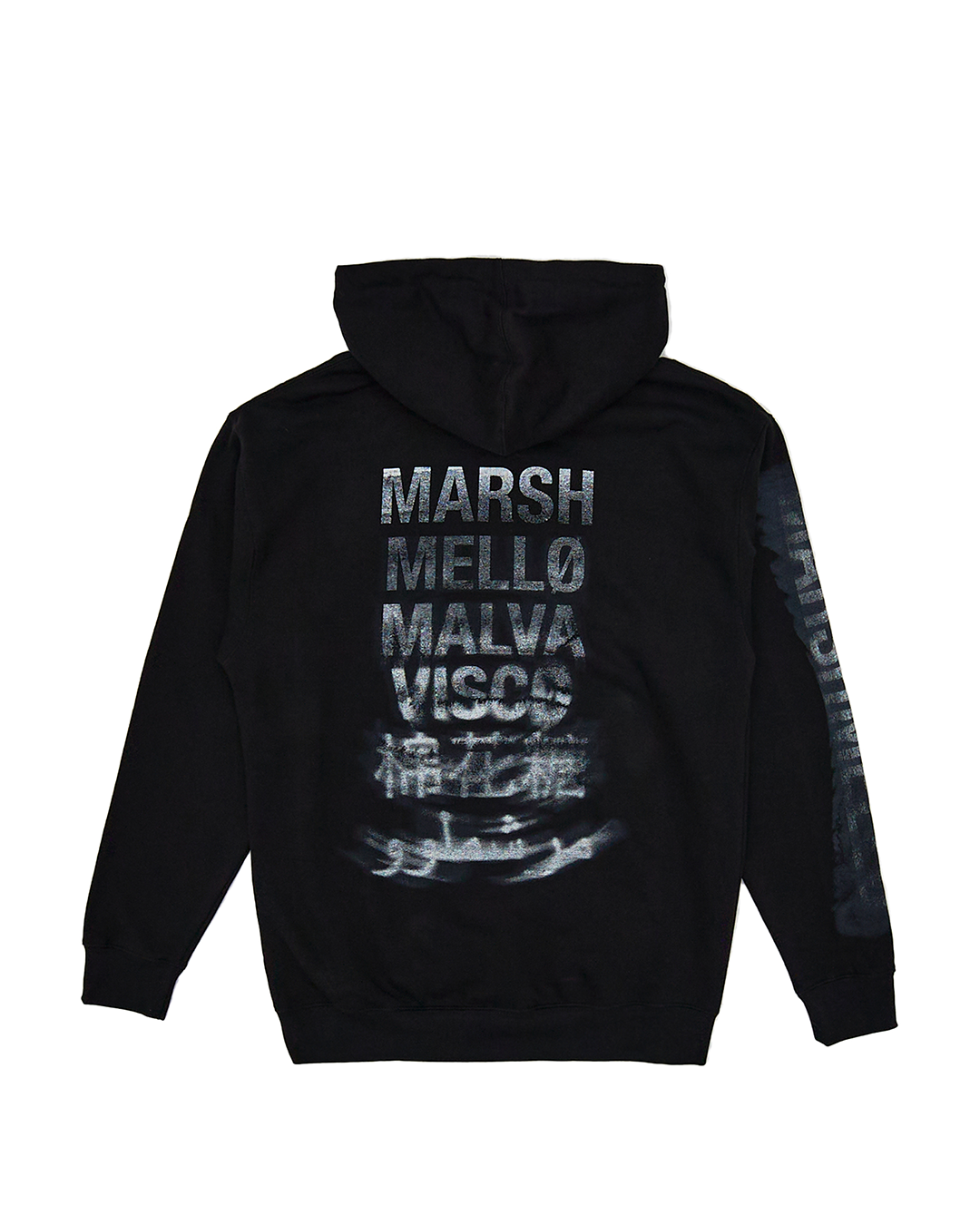 Out Of Focus Hoodie Black
