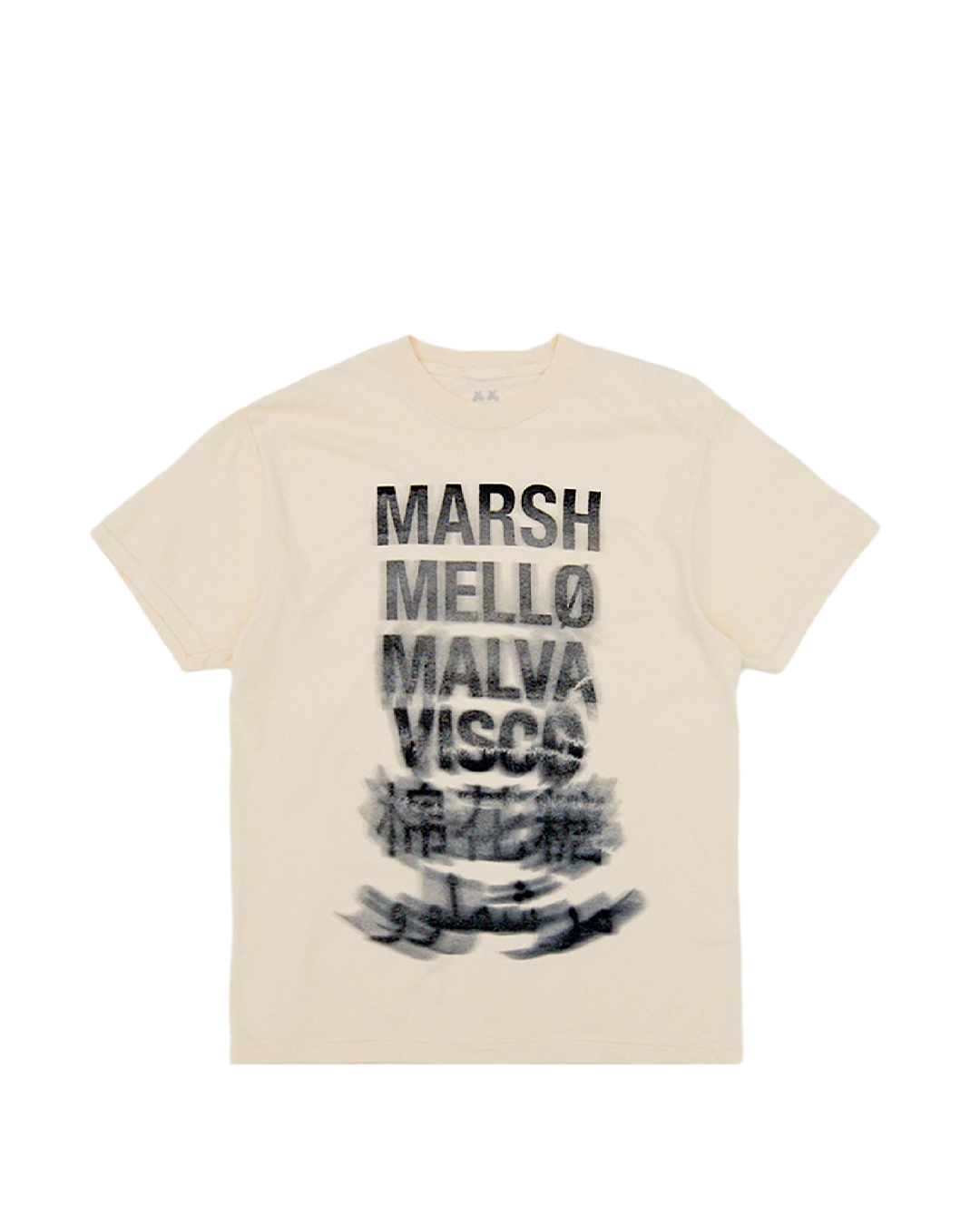 Out of Focus T-Shirt