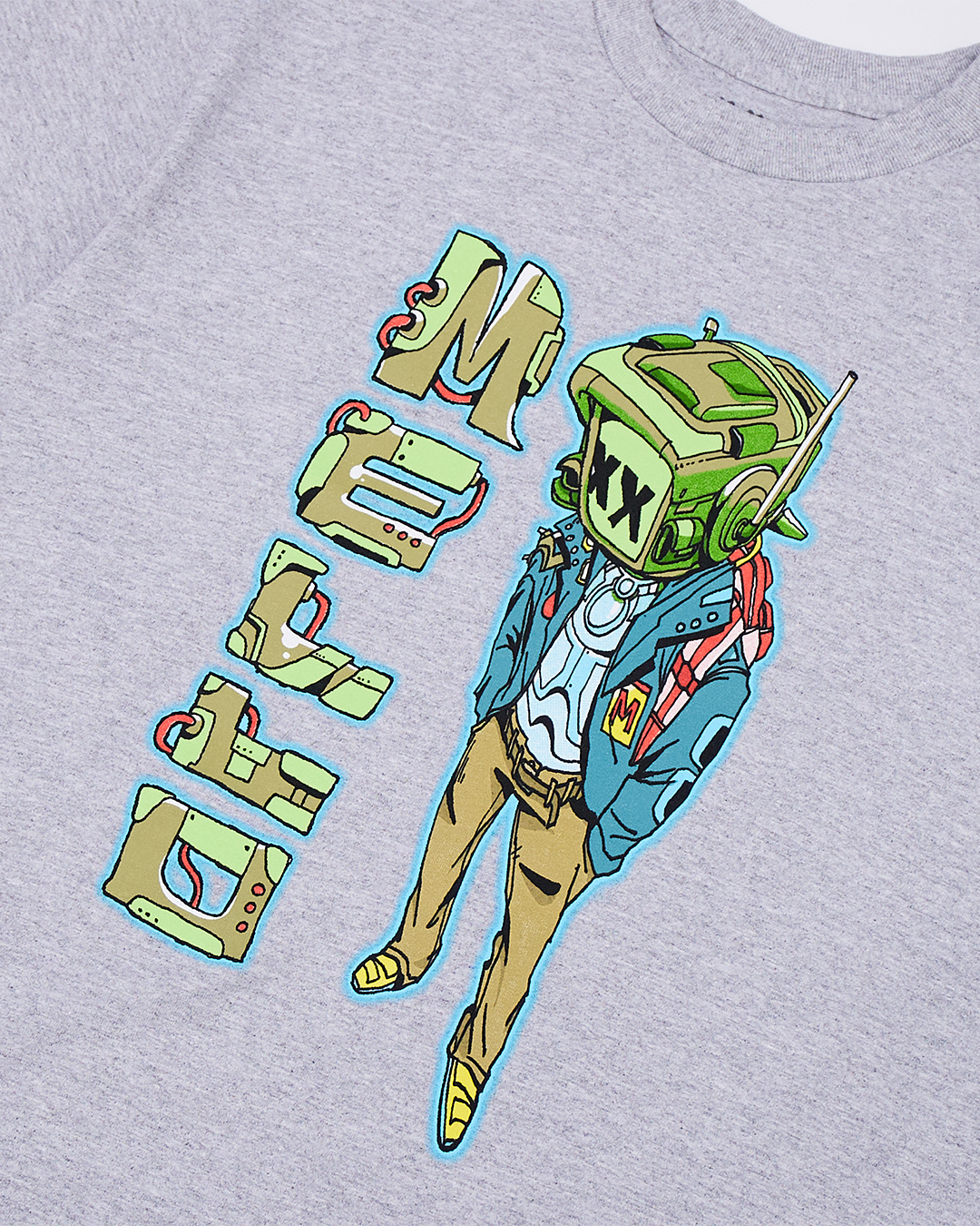 Sad Robot T-Shirt