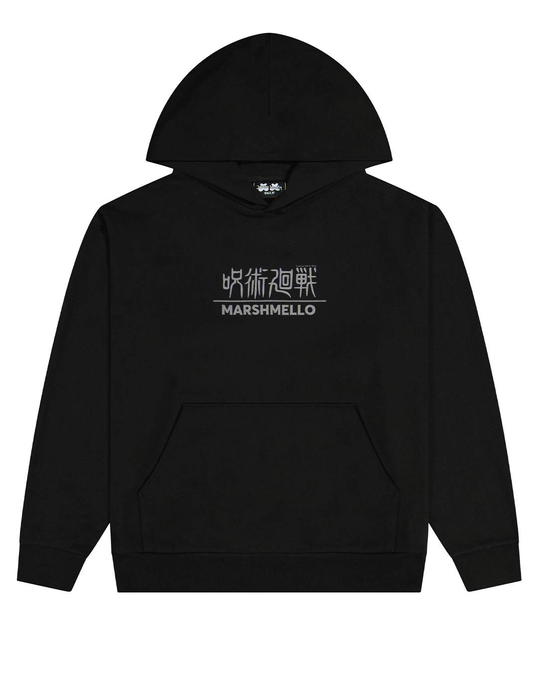 Balance Hoodie — Black