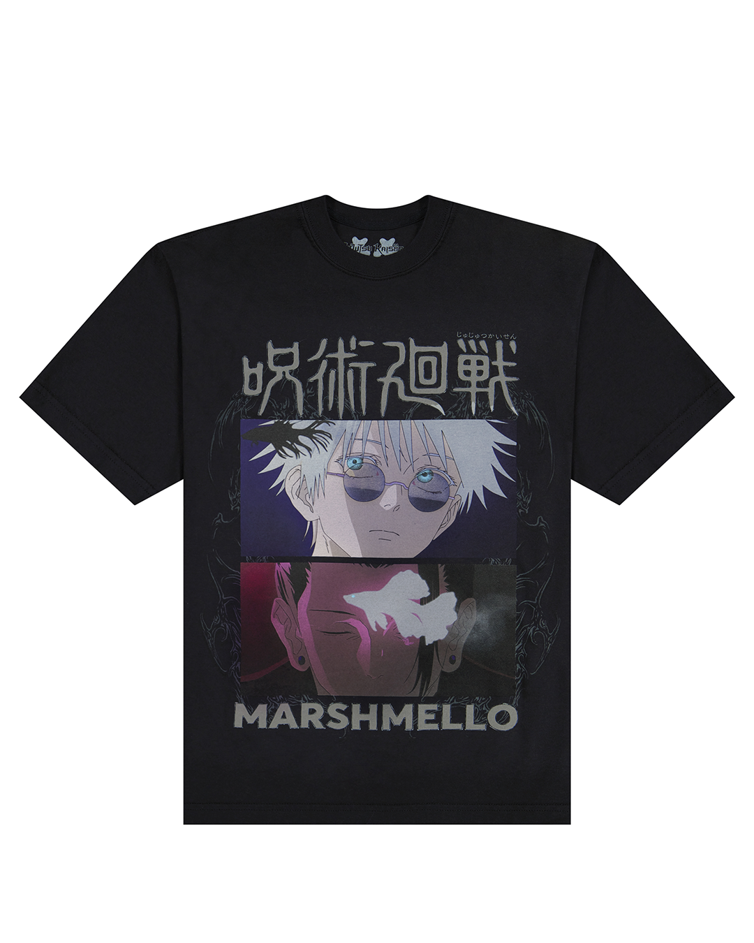 Balance T-Shirt — Black