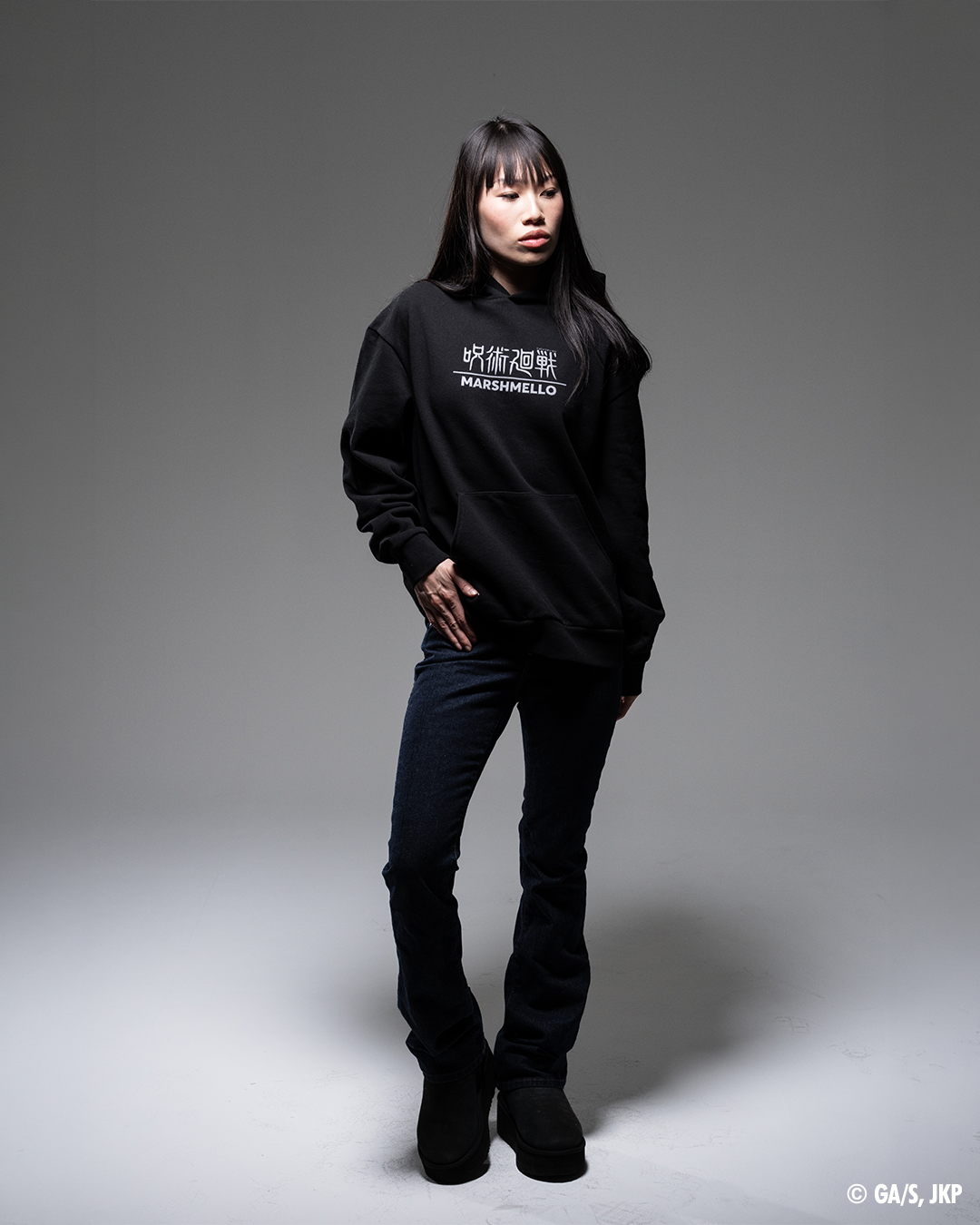 Balance Hoodie — Black