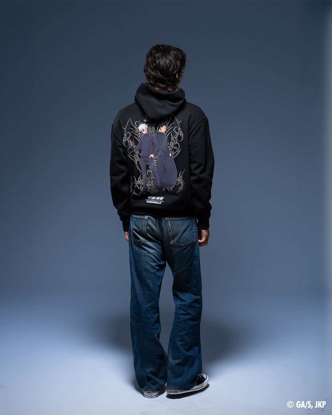 Kaigyoku Hoodie — Black