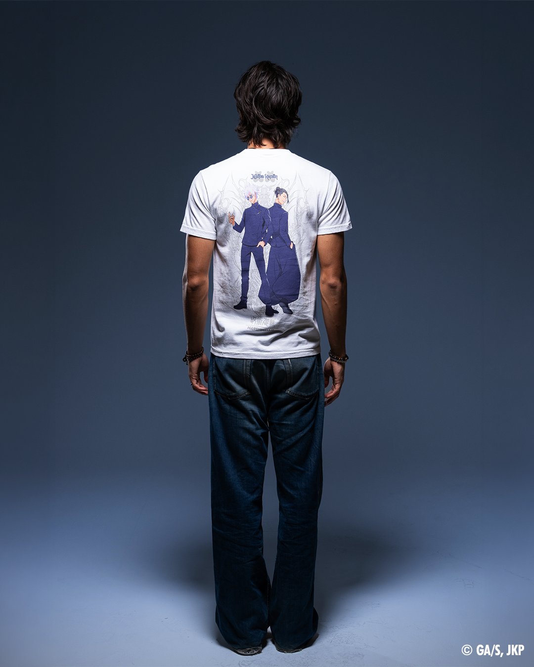 Kaigyoku T-Shirt — White
