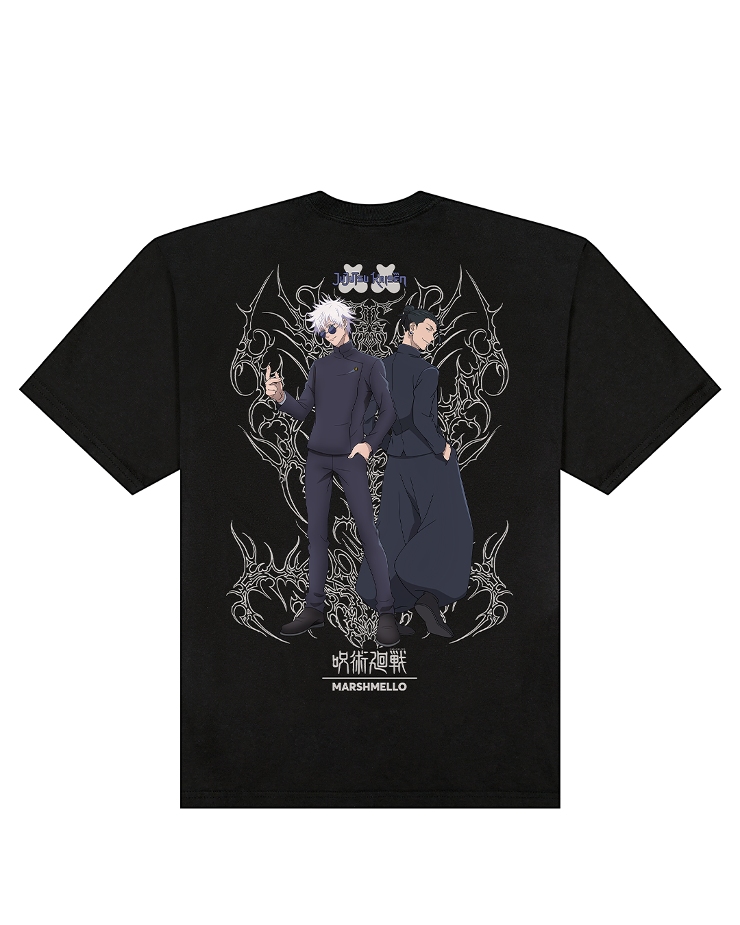 Kaigyoku T-Shirt — Black