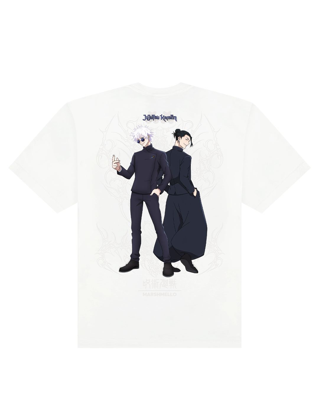 Kaigyoku T-Shirt — White