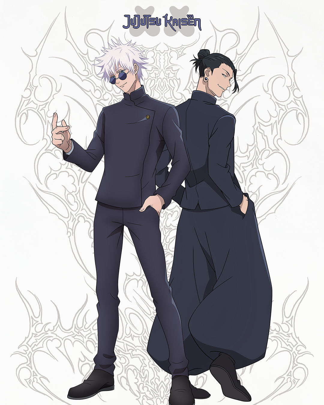 Kaigyoku T-Shirt — White