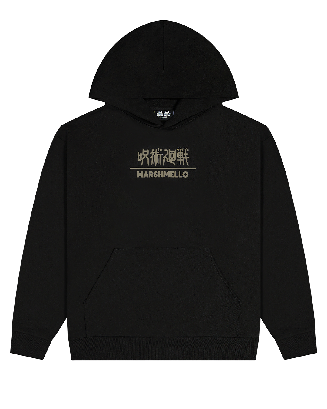 Meditation Hoodie — Black