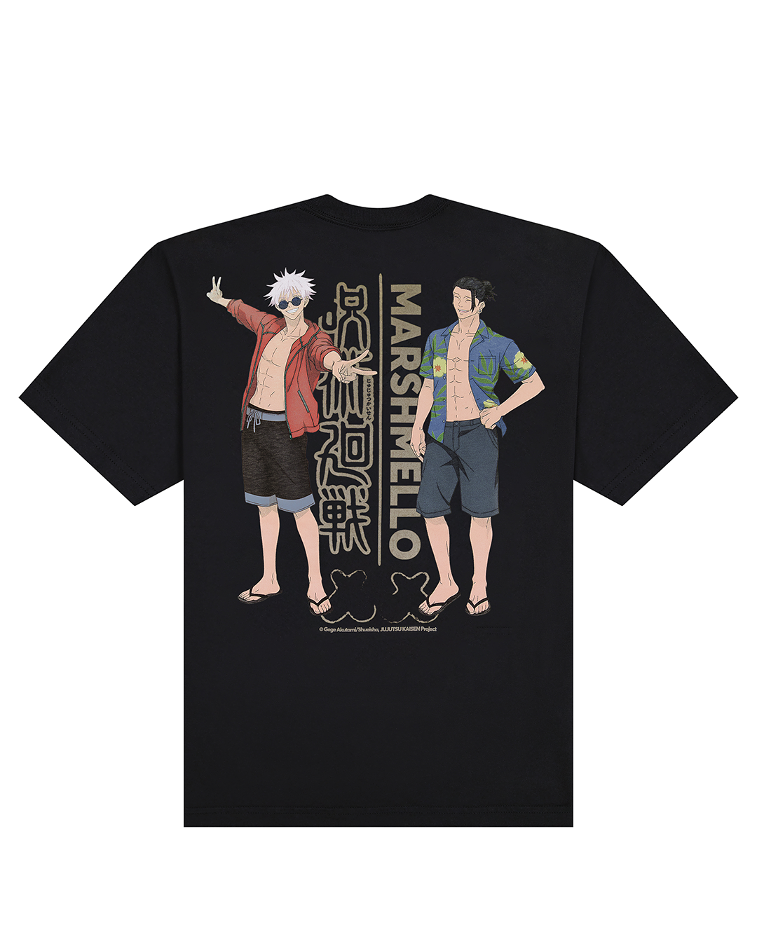 Meditation T-Shirt — Black