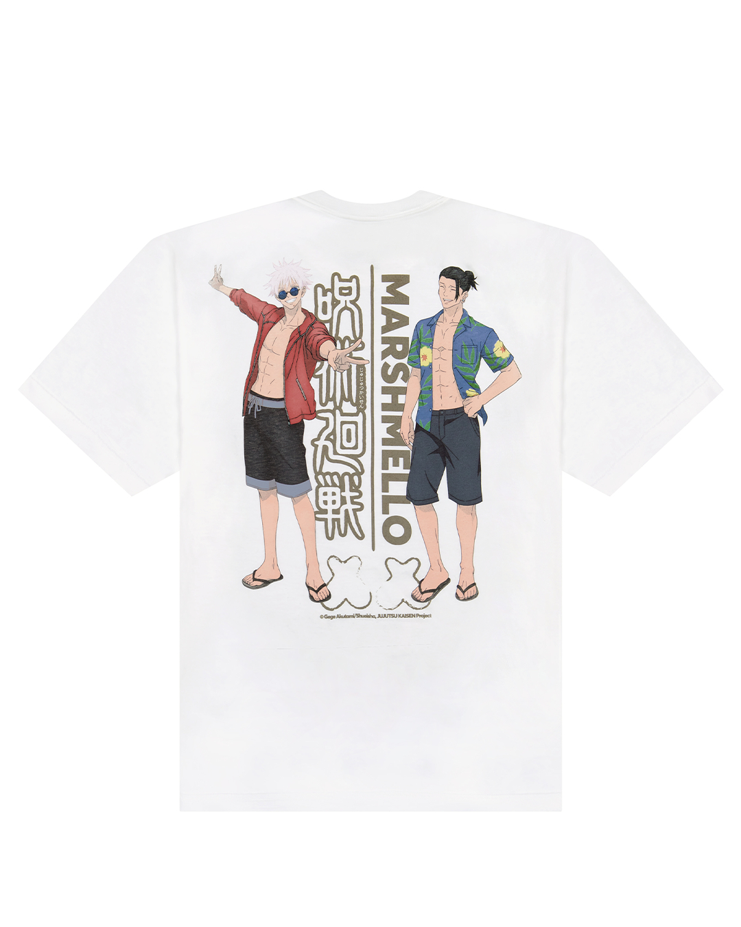 Meditation T-Shirt — White