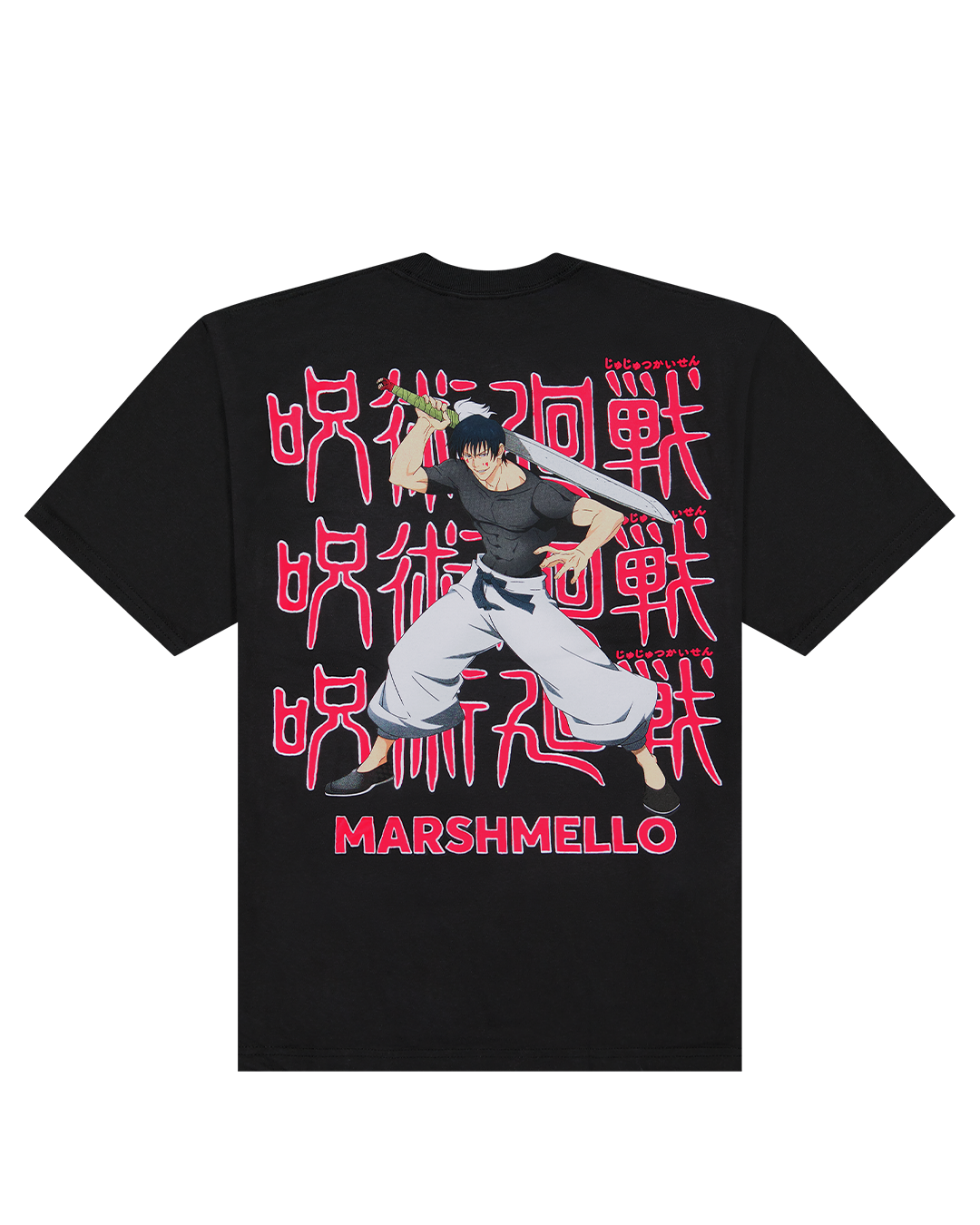 Toji T-Shirt — Black