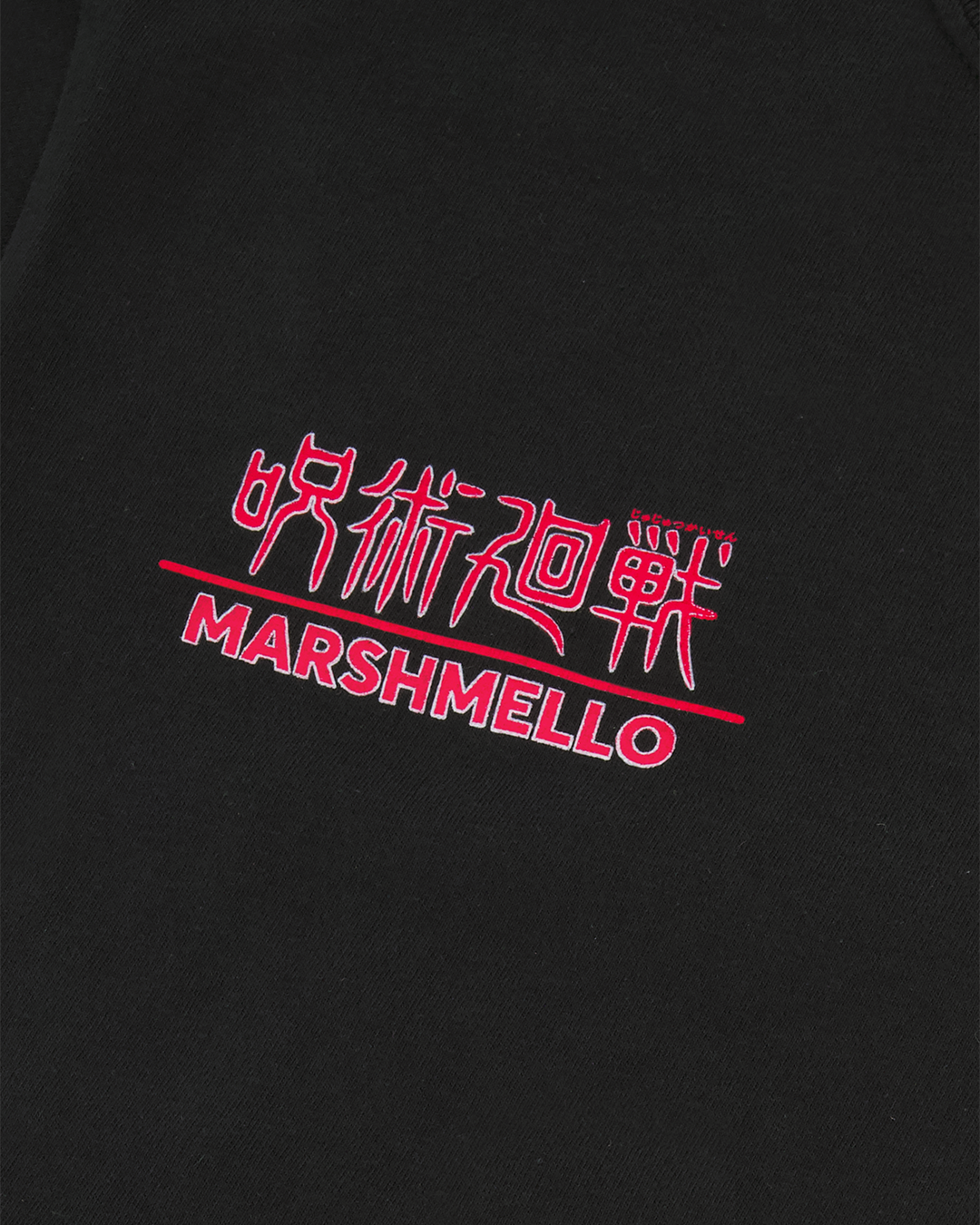 Toji T-Shirt — Black