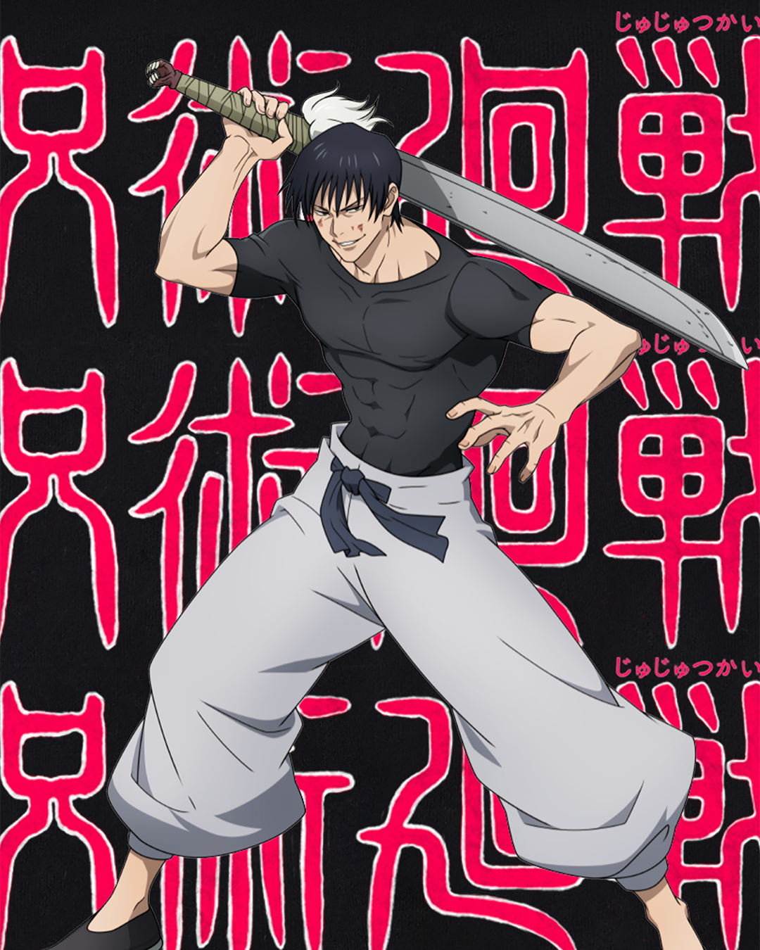 Toji T-Shirt — Black