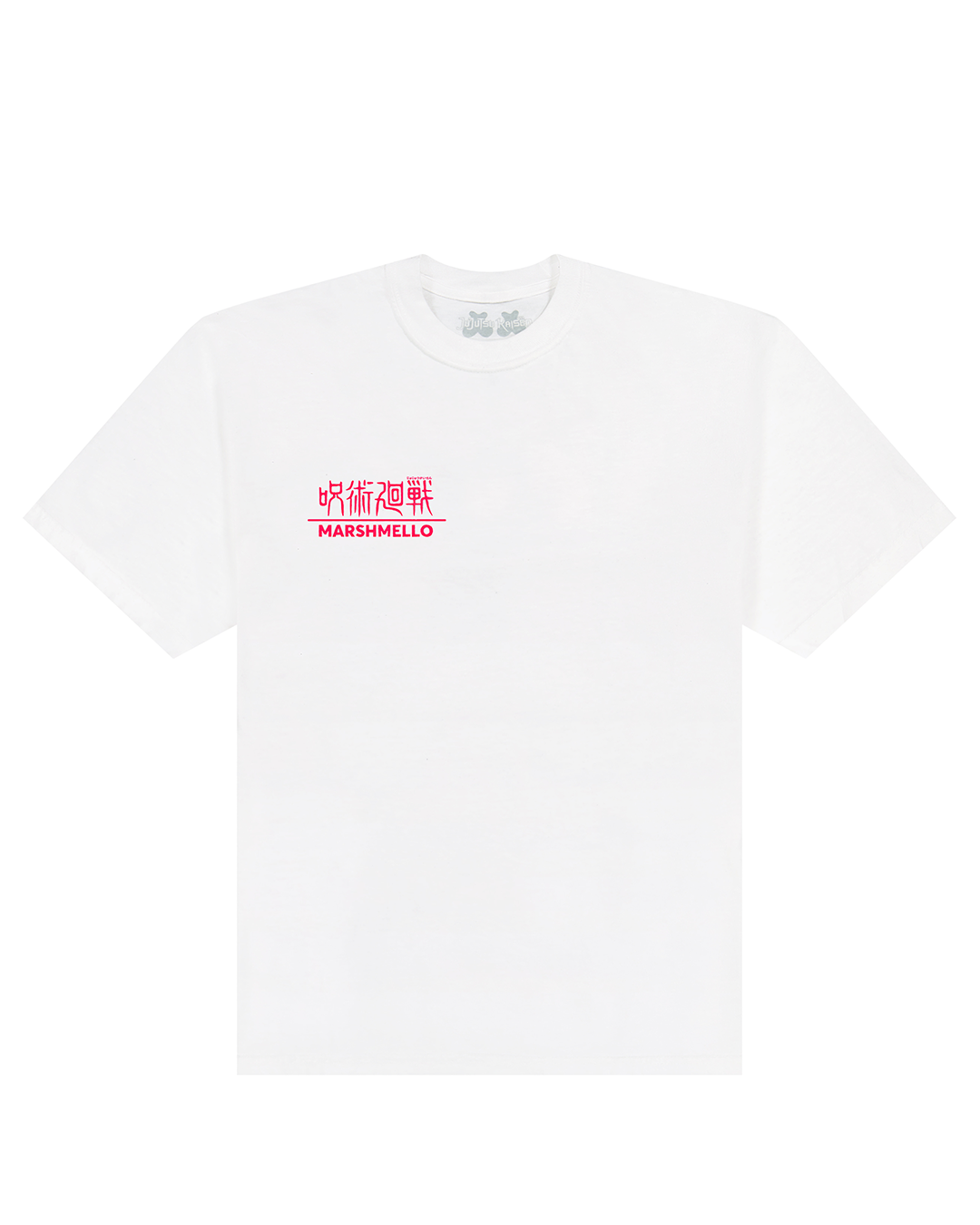 Toji T-Shirt — White