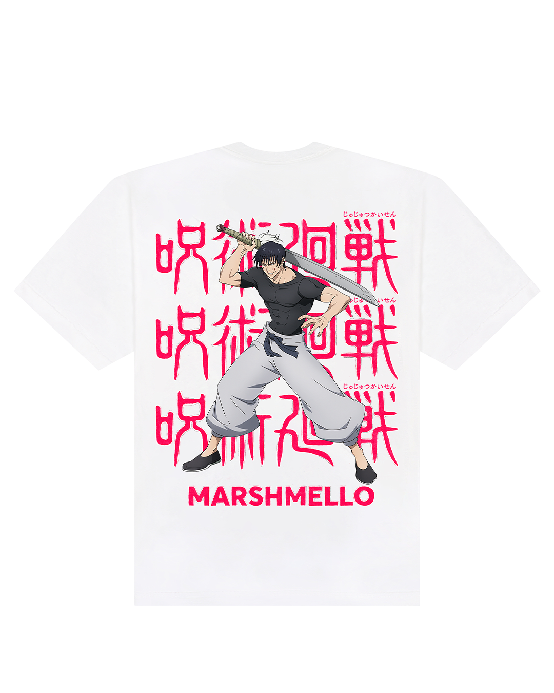 Toji T-Shirt — White