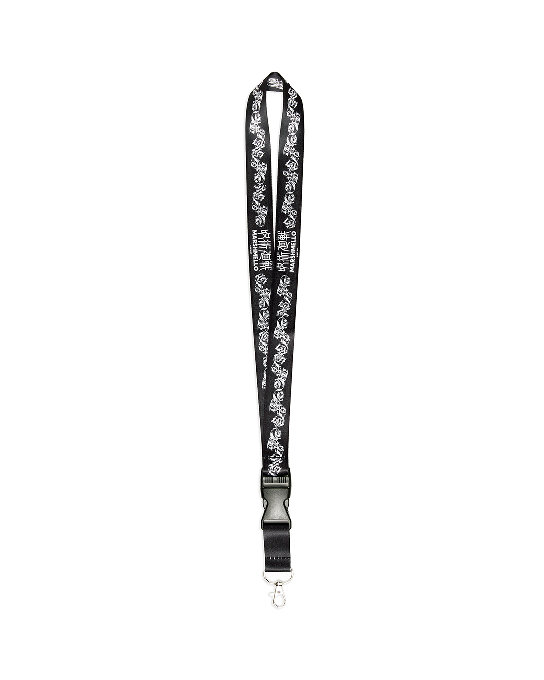 Rose Lanyard