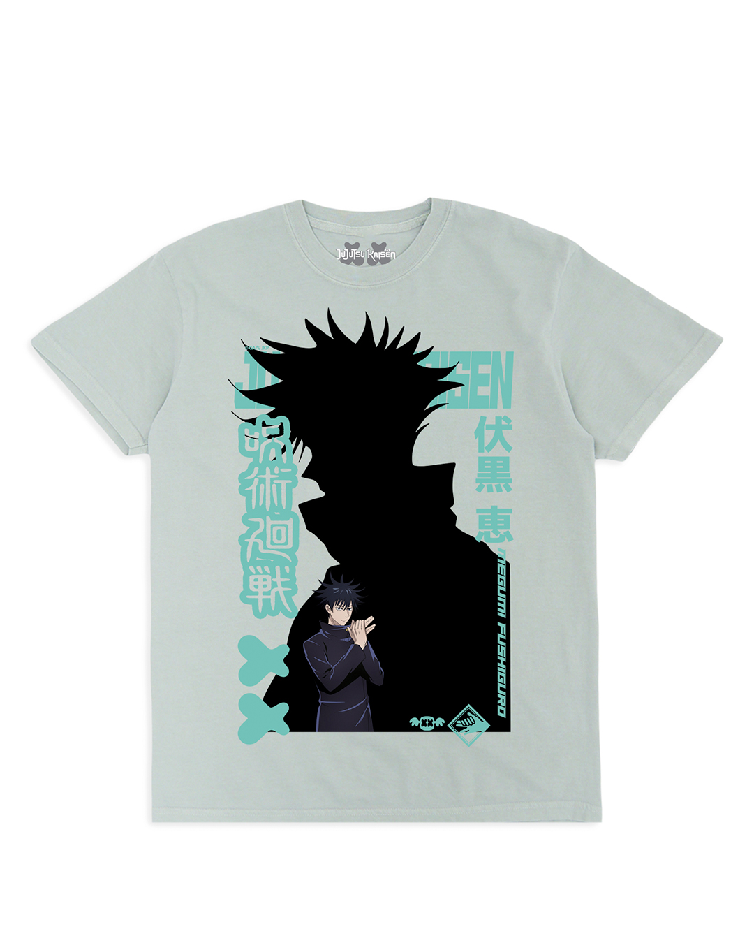 Megumi Fushiguro T-Shirt