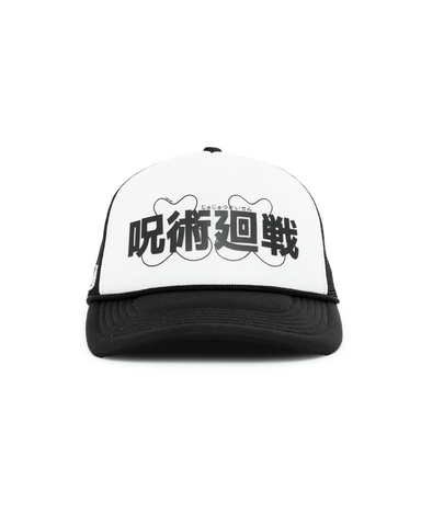 Jujutsu Kaisen Trucker Hat