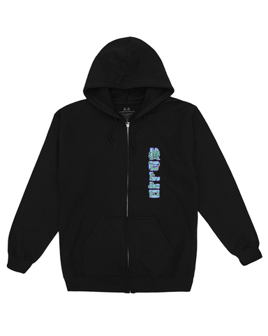 Sad Robot Zip-Up Hoodie